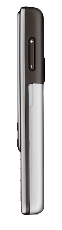 Illustration for article titled Nokia 6301 Allows Seamless Wi-Fi and GSM Calls